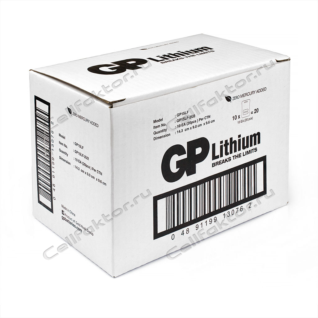 Батарейка GP Lithium Breaks the Limits 15LF FR6 AA BL-2 купить в СеллФактор с доставкой по Москве и России