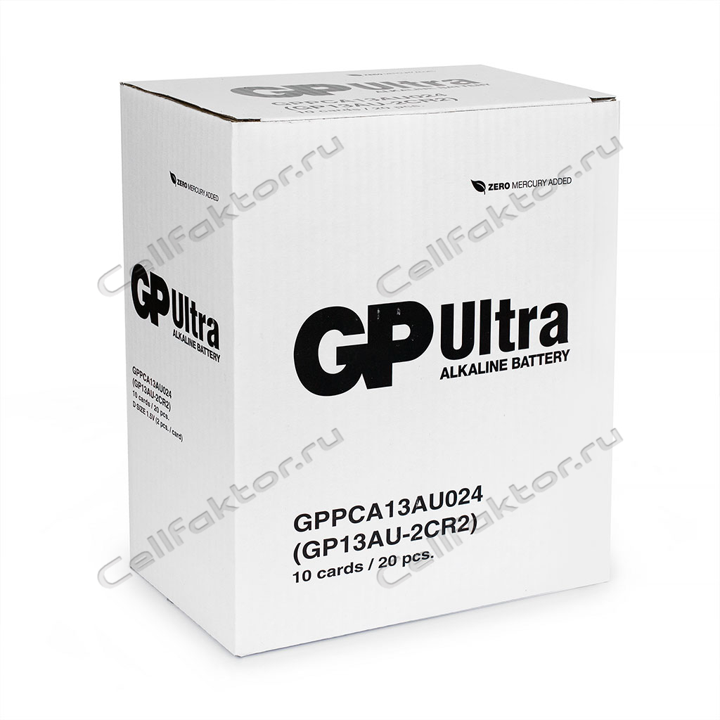 Батарейка алкалиновая GP ULTRA LR20 BL-2 купить в интернет-магазине СеллФактор с доставкой по России