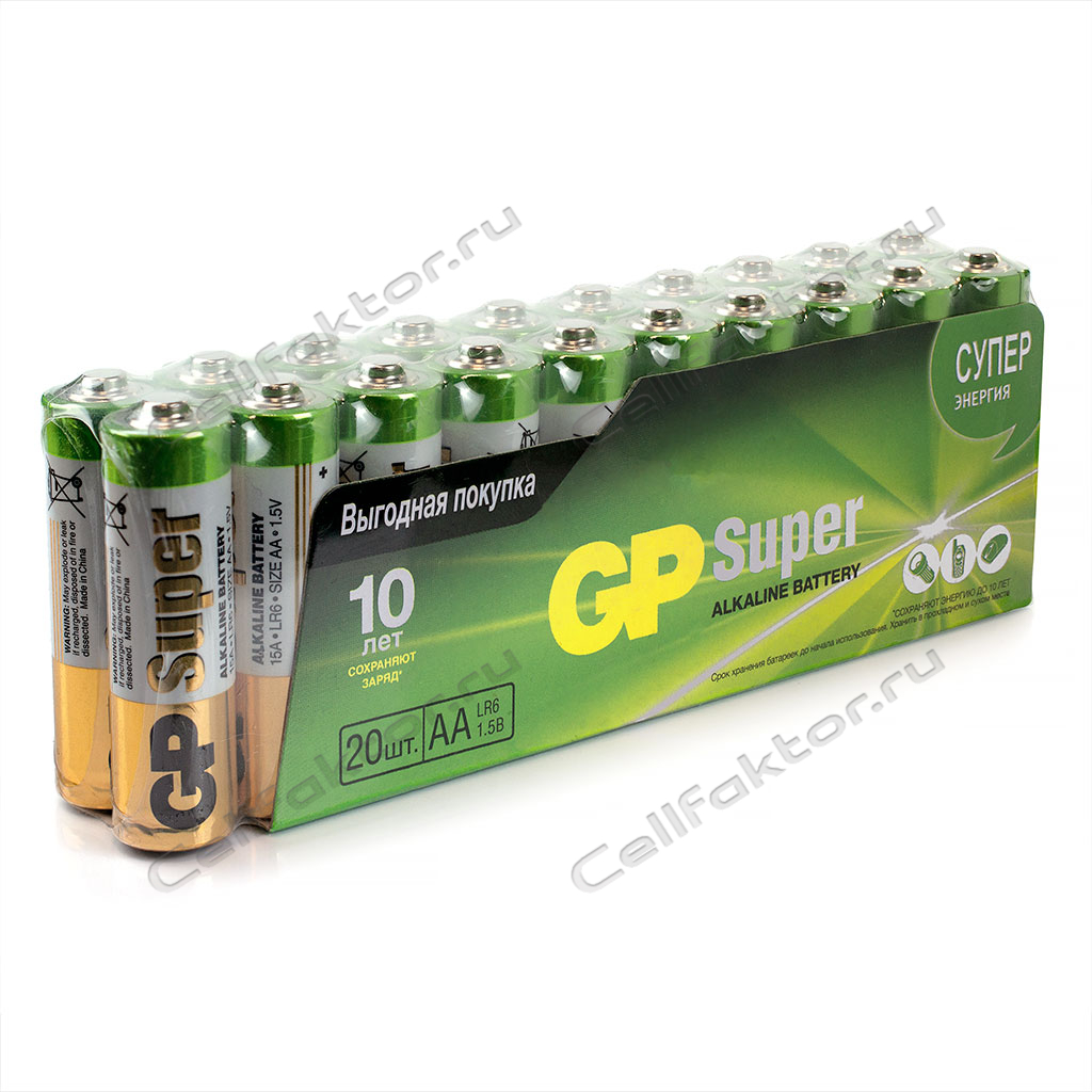 Батарейка алкалиновая GP SUPER LR6 BOX-20 купить в интернет-магазине СеллФактор с доставкой по России