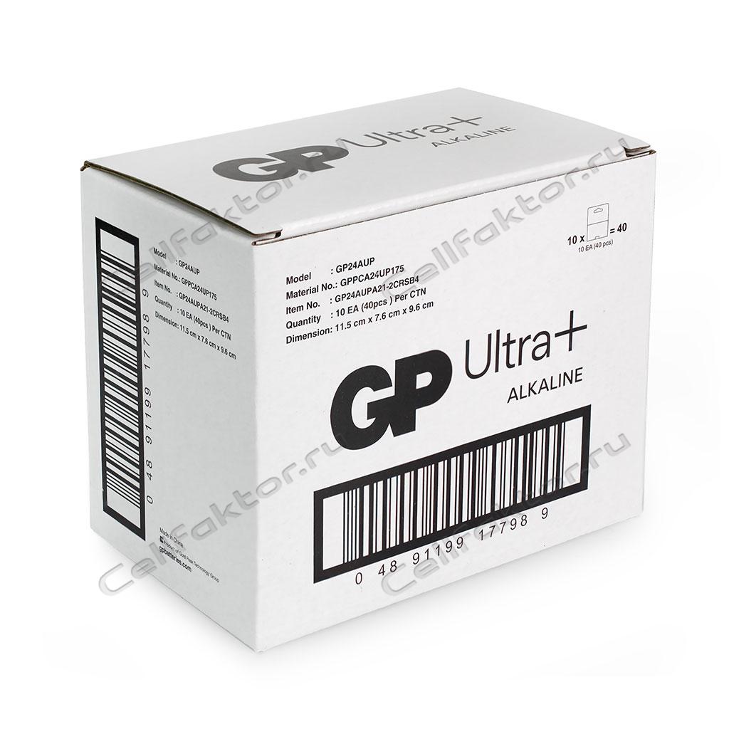 Батарейка алкалиновая GP ULTRA PLUS LR03 BL-4 купить в интернет-магазине СеллФактор с доставкой по России