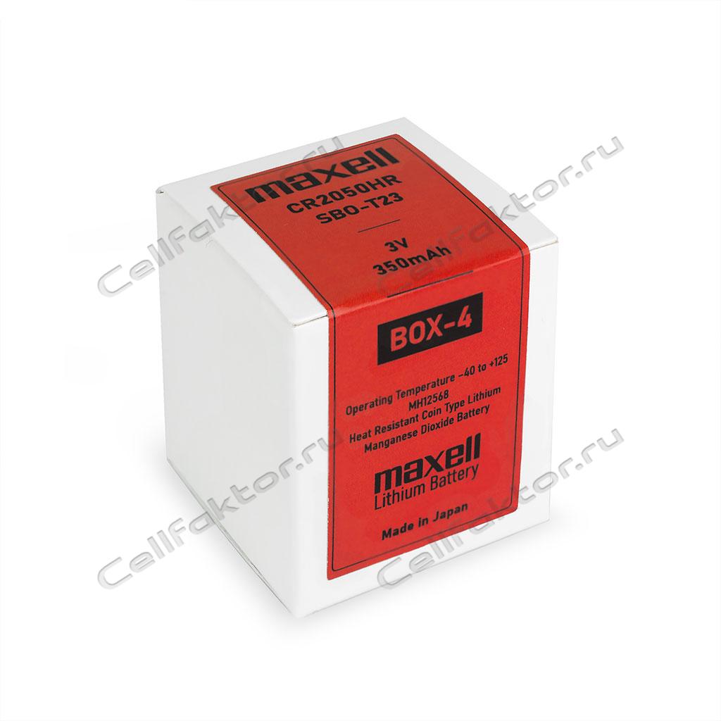 Батарейка литиевая Maxell CR2050HR SBO-T23 BOX-4 (4 штуки) высокотемпературная для датчиков давления шин купить в СеллФактор с доставкой по Москве и России