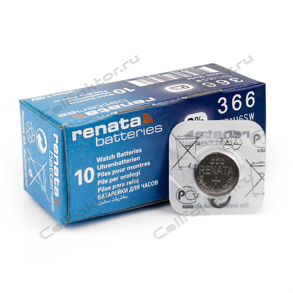 Батарейка RENATA 366 BL-1 часовая серебряно-цинковая купить в интернет-магазине СеллФактор с доставкой по Москве и России