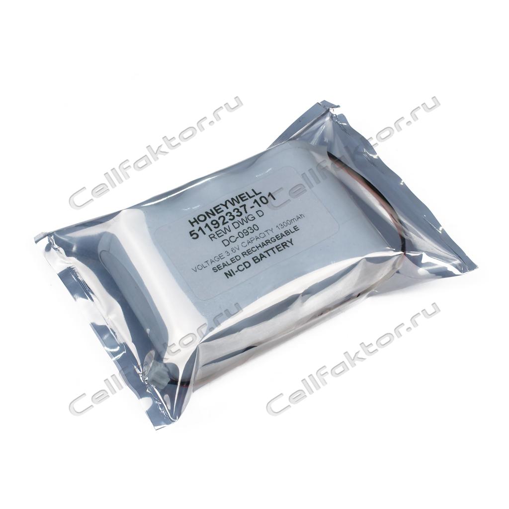 Аккумулятор Nexergy TDI 3.6V 1200MAH для Honeywell 51192337-101