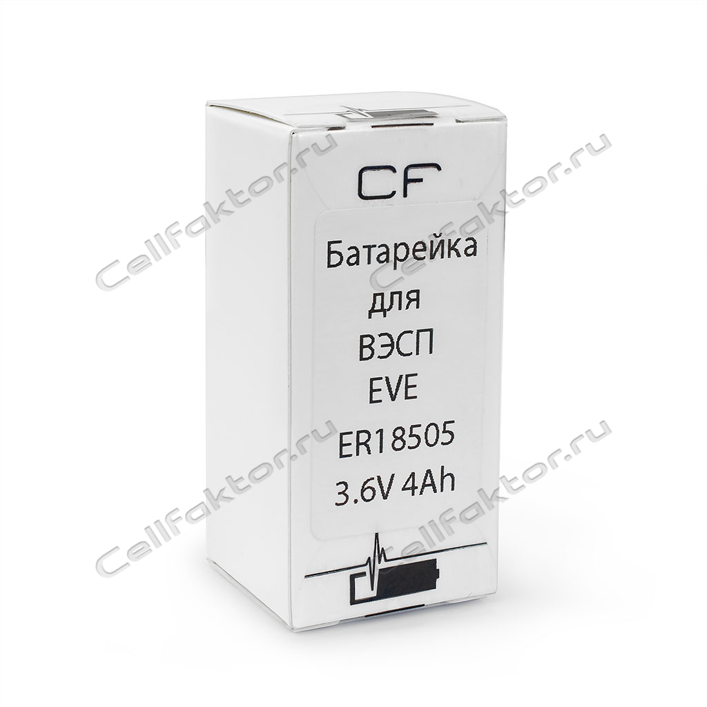Батарейка для ВЭСП EVE ER18505H 3.6V с разъемом HU-2