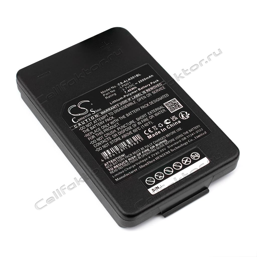 Аккумулятор для пульта крана CS-ALK001BL купить оптом в СеллФактор с доставкой по Москве и России