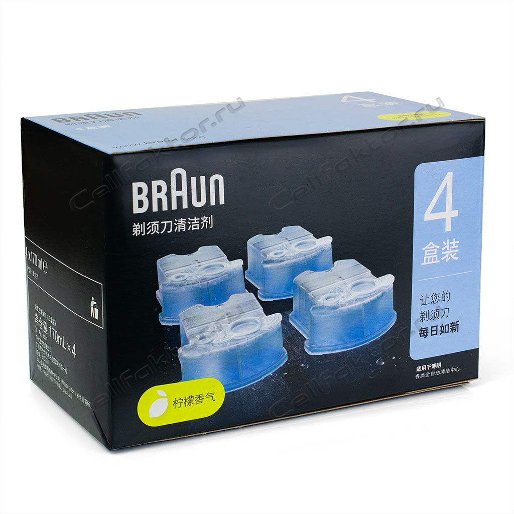 Комплект картриджей с жидкостью для чистки бритвенных головок BRAUN Clean & Renew CCR4 (170 ml) купить в интернет-магазине СеллФактор