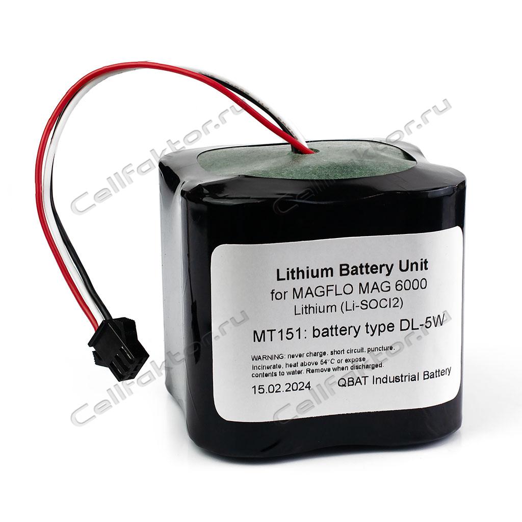Lithium Battery Unit for MAGFLO MAG 6000 купить в интернет-магазине СеллФактор с доставкой по России