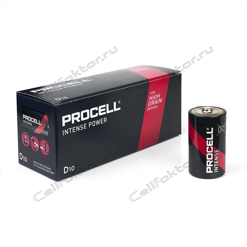 DURACELL PROCELL Intense LR20 батарейка алкалиновая купить оптом в интернет-магазине СеллФактор с доставкой по России