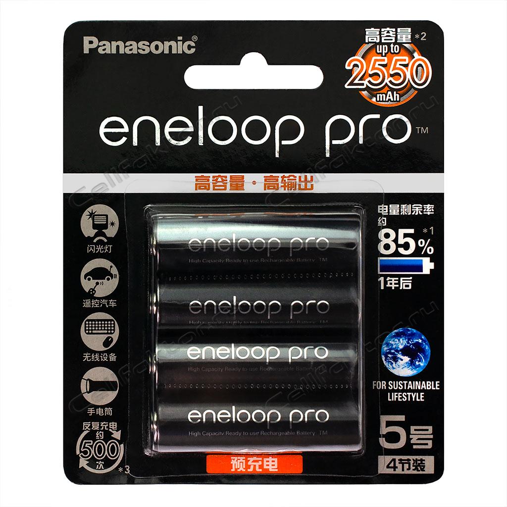 Аккумулятор Panasonic Eneloop Pro AA 2550mAh BL-4 (CHINA blister)