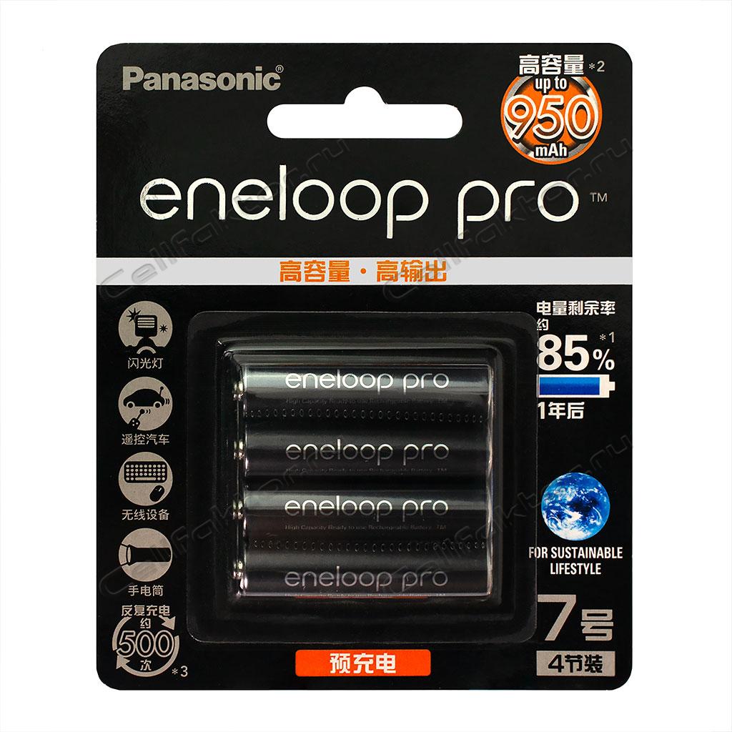 Аккумулятор Panasonic Eneloop Pro AAA 930 mAh BL-4 (CHINA blister)