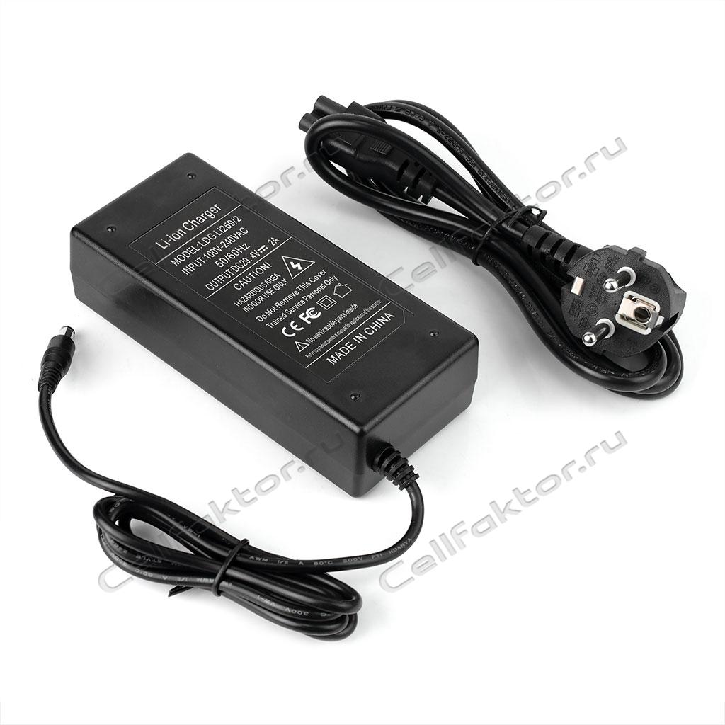 Купить модуль автономного питания APSM 7S3P12600 28V 12600mAh Low Temperature - аккумуляторная сборка с зарядным устройством 29.4V 2A в интернет-магазине СеллФактор с доставкой по России