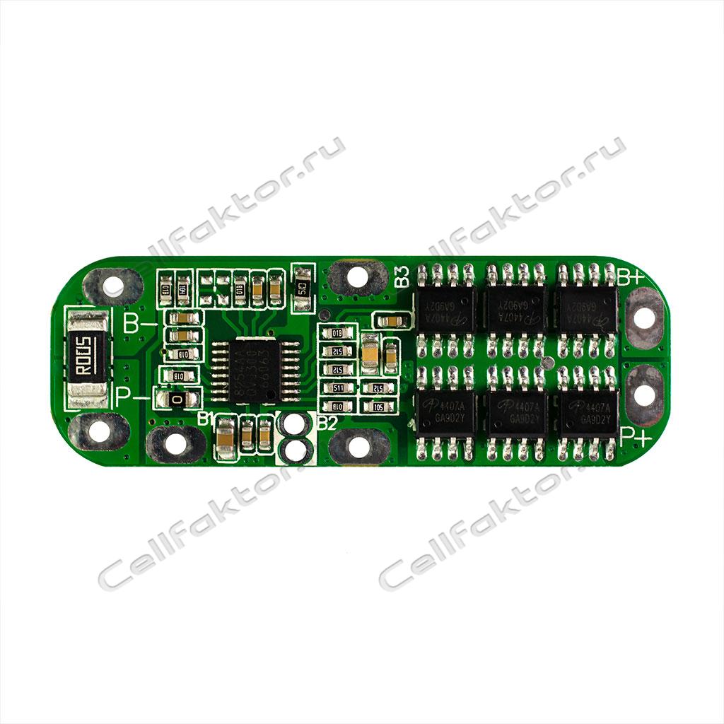 Плата контроля LiFePO4 4S 9A купить в интернет-магазине СеллФактор с доставкой по России