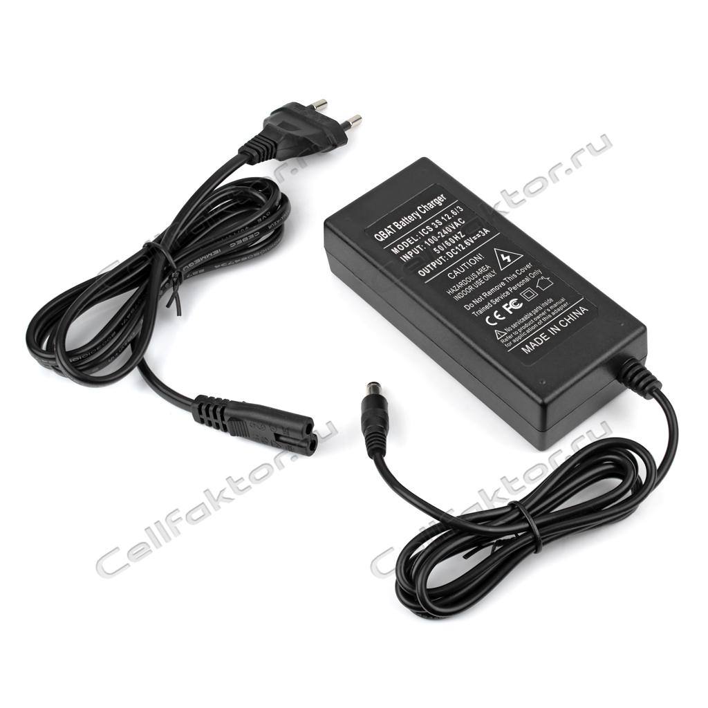 Автономный аккумулятор QBAT APSM 3S3P12600 LT 12.6V 12600mAh + зарядное устройство 12.6V 3А низкотемпературный купить в интернет-магазине СеллФактор с доставкой по России
