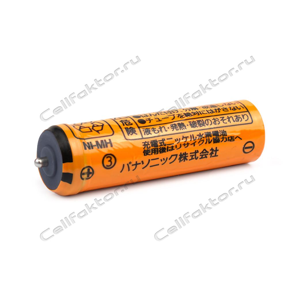 Аккумулятор WER221L2506 для триммера 1.2V 1100mAh