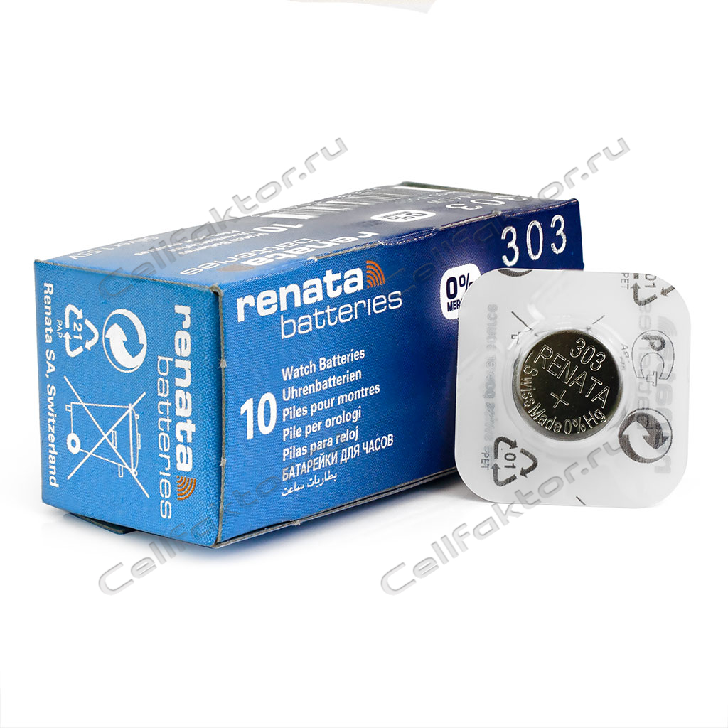 RENATA 303 BL-1 батарейка часовая серебряно-цинковая купить оптом в СеллФактор с доставкой по Москве и России