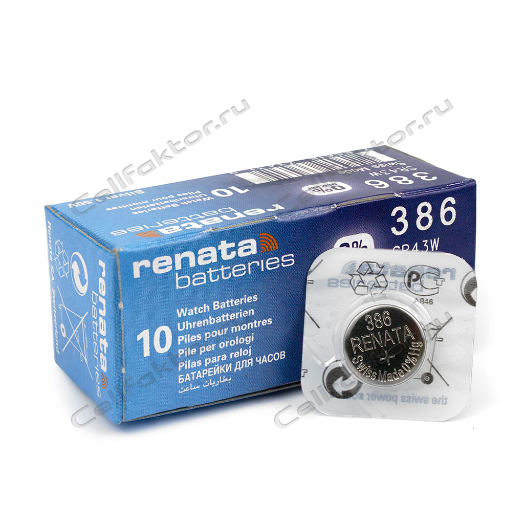 RENATA 386 BL-1 батарейка часовая серебряно-цинковая купить оптом в СеллФактор с доставкой по Москве и России