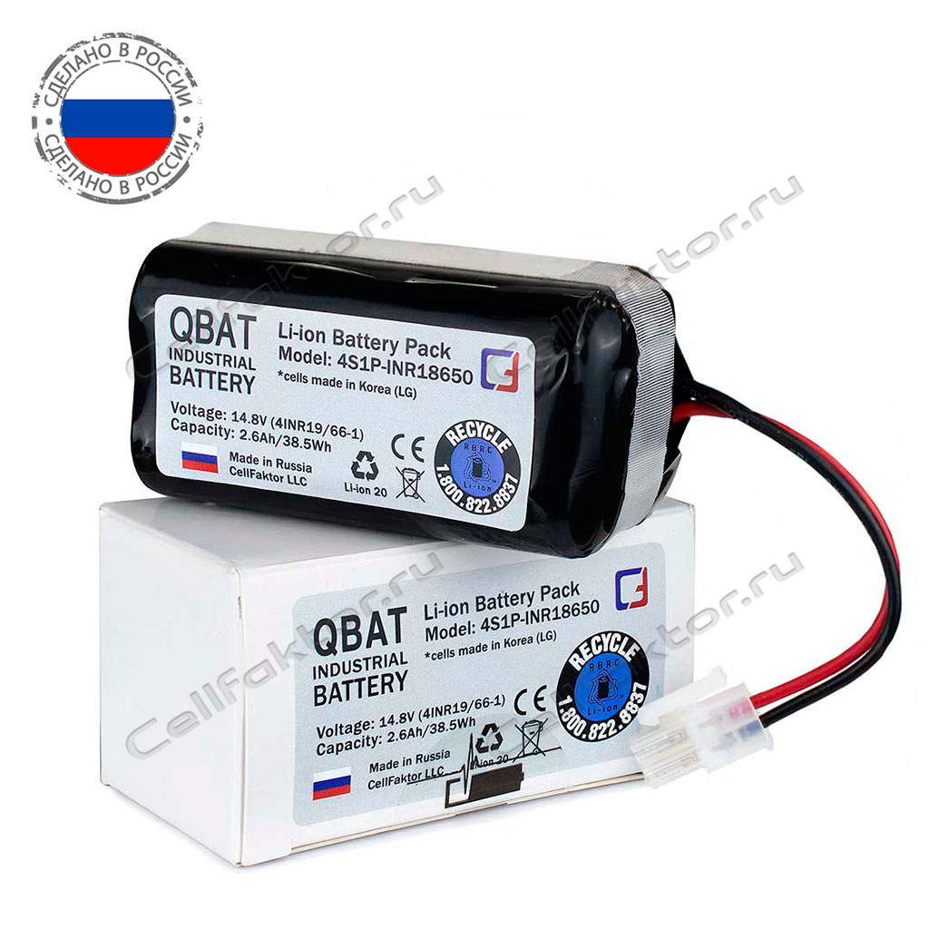 Аккумулятор для пылесоса UR18650ZT-4SP1-AAF 2600mah купить оптом в СеллФактор с доставкой по Москве и России