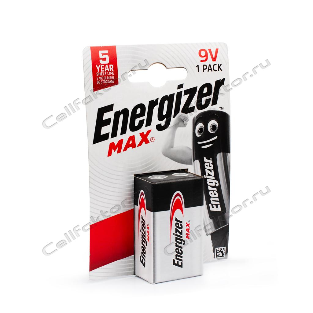 Energizer MAX 6LR61 BL-1 батарейка алкалиновая купить оптом в СеллФактор с доставкой по Москве и России