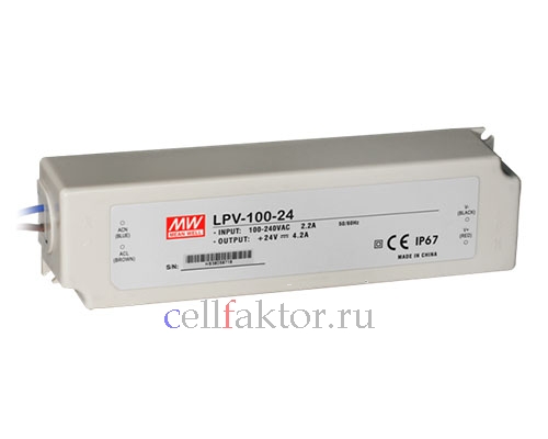 MEAN WELL LPV-100-24 блок питания купить оптом в СеллФактор с доставкой по Москве и России