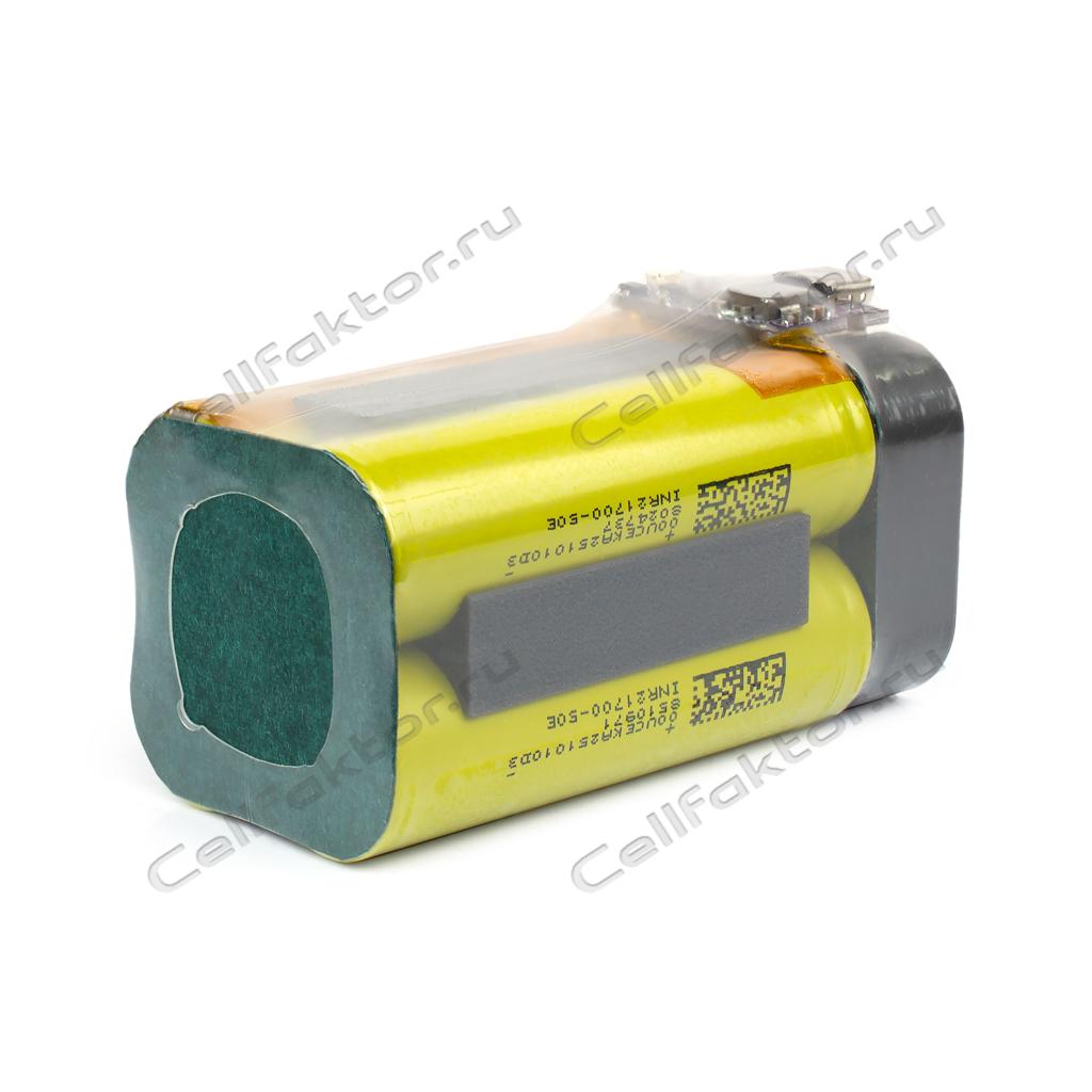 Модуль автономного питания APSM Skeleton 1S4P 20000mAh Power Bank купить в интернет-магазине СеллФактор с доставкой по России