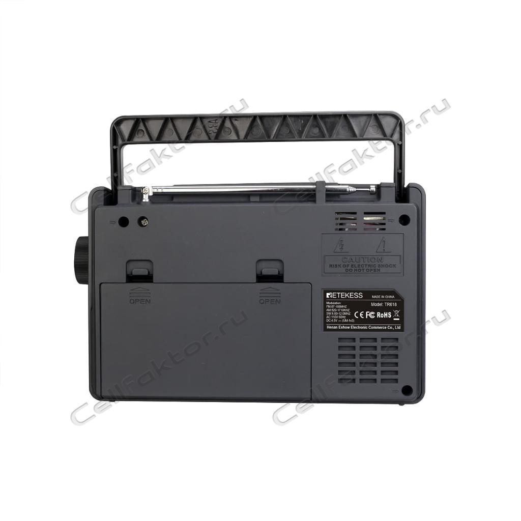 Радиоприемник RETEKESS TR618 портативный черный купить в интернет-магазине СеллФактор с доставкой по Москве и России