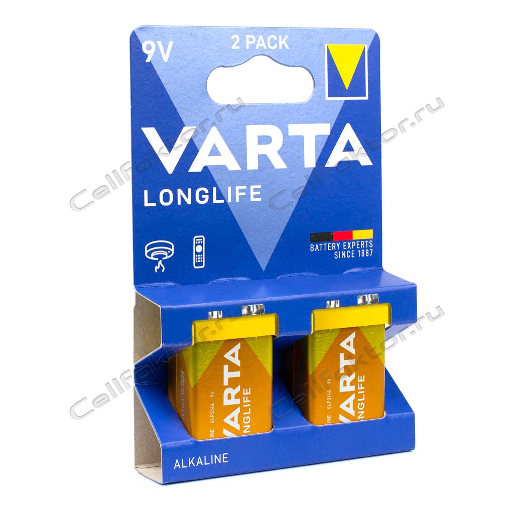 VARTA Long Life 4122 6LR61 BL-2 батарейка алкалиновая купить оптом в СеллФактор с доставкой по Москве и России
