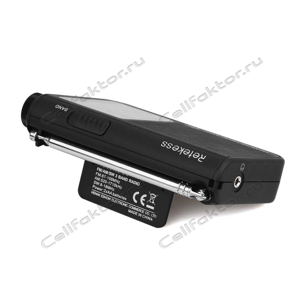 Радиоприемник RETEKESS V117 портативный черный купить в интернет-магазине СеллФактор с доставкой по Москве и России